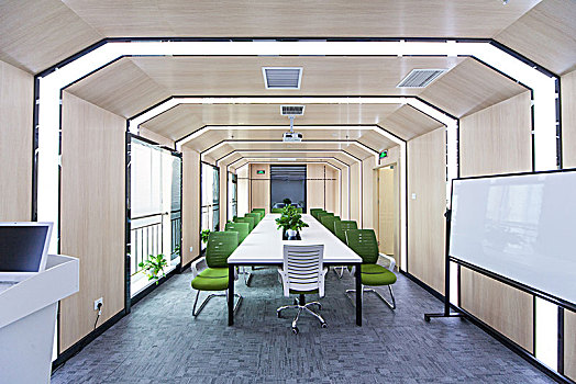 现代会议室设计