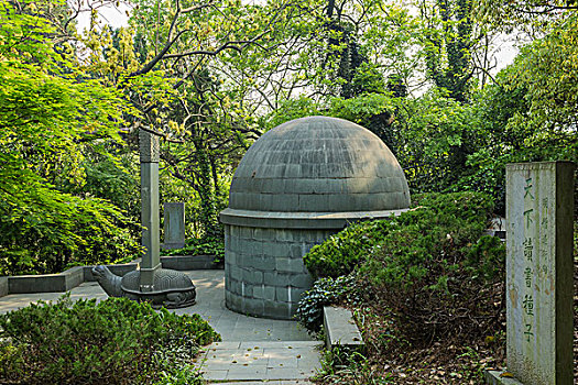 南京雨花台方孝孺墓