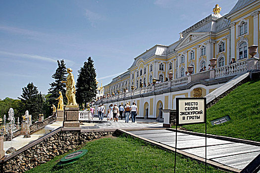彼得夏宫,宫殿,世界遗产,彼得斯堡,俄罗斯,欧亚大陆
