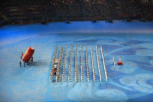 第29届北京奥运会闭幕式闭幕式前奏