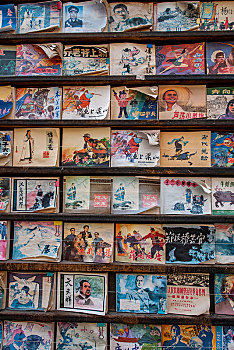 重庆市渝北区两江国际影视城销售的小人书