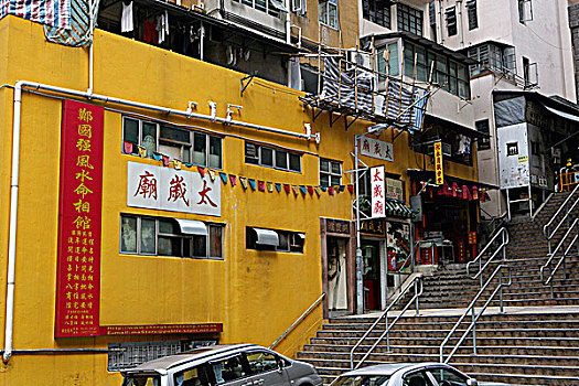 小,庙宇,街道,上环,香港