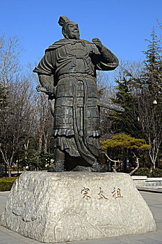宋太祖雕像