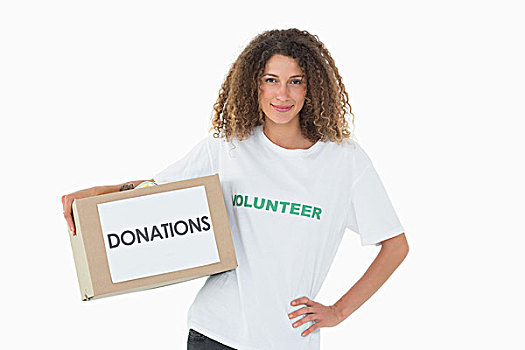 高兴,志愿者,拿着,盒子,捐赠,手叉腰