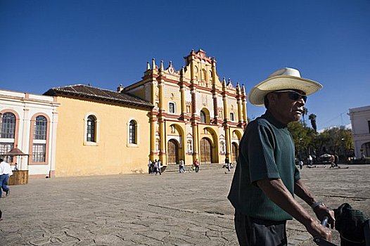 圣克里斯托瓦尔,大教堂,房子,恰帕斯,省,墨西哥
