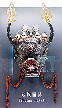 藏族面具