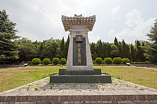 东港区专项审计城镇普通中小学大班额问题