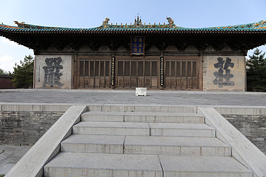 永安禅寺