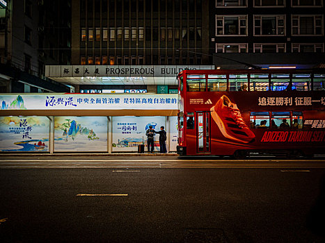 香港叮叮车有轨电车