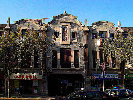 上海淮海中路上的优秀历史建筑,尚贤坊