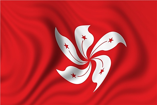 旗帜,香港
