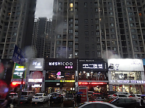 雨夜城市