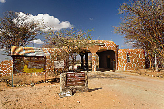 入口,车站,桑布鲁野生动物保护区,肯尼亚