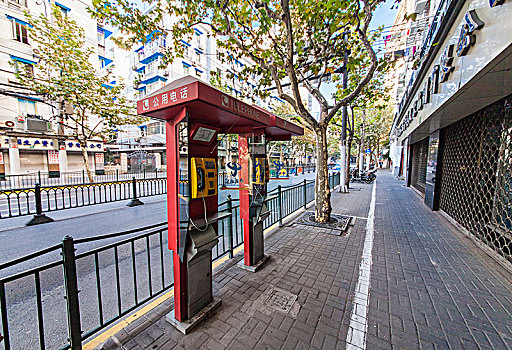 上海市街道电话亭