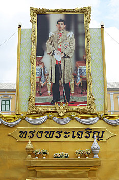 泰国国王像