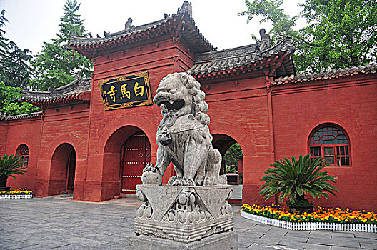 中国第一座佛教寺院洛阳白马寺