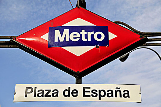 标识,地铁,广场,马德里,西班牙,伊比利亚半岛,欧洲