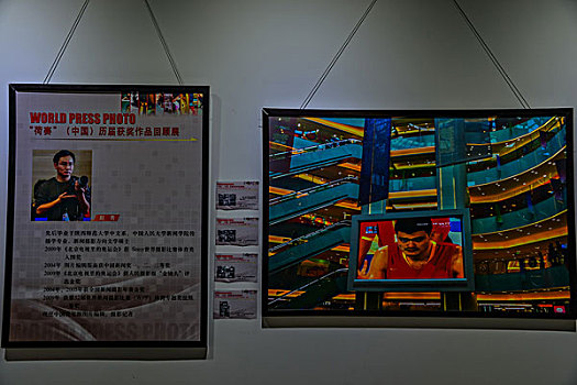 荷赛,作品,摄影,展览,中国历届荷赛摄影作品