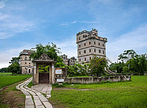 广东江门市世界文化遗产,开平碉楼与古村落,自力村碉楼