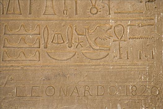 象形文字,墙壁,拉美西斯二世神殿,路克索神庙,埃及