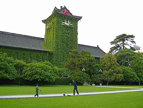 南京大学