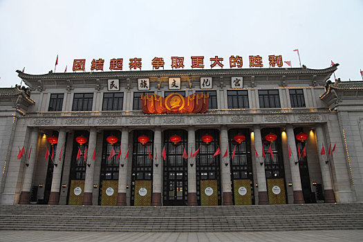 海南海口,冯小刚电影公社老北京景区,感受新中国建筑精华元素