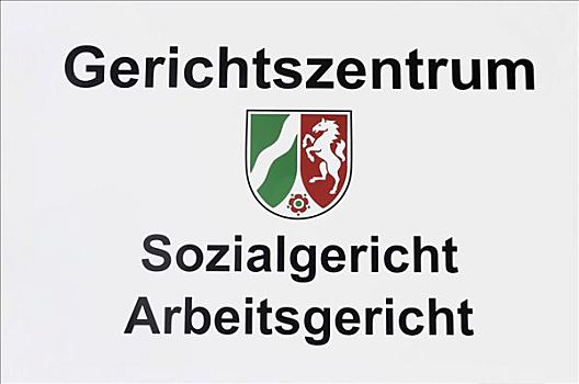 标识,指示,法院,中心,交际,工作,北莱茵威斯特伐利亚