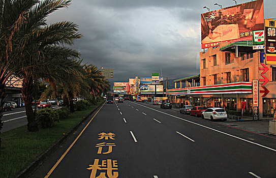 台湾小镇