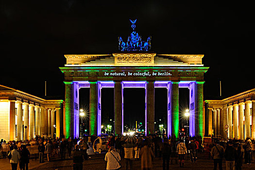 四马二轮战车,勃兰登堡,大门,夜晚,蓝色,节日,柏林,德国,欧洲