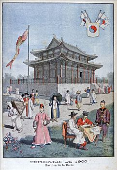 韩国人,亭子,展示,19世纪,巴黎,艺术家,未知