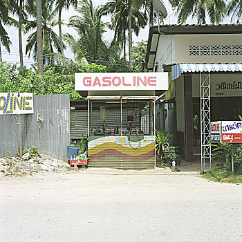 加油站,泰国