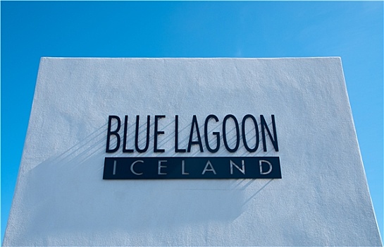 蓝色泻湖,冰岛