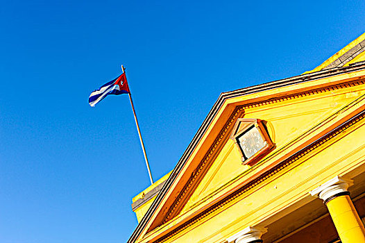 古巴国旗,公共建筑,巴拉科阿,古巴