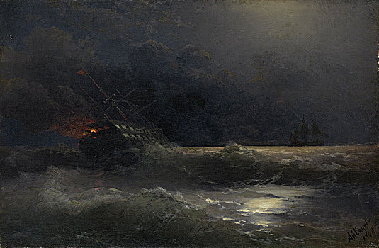 燃烧,船,战争,1896年,艺术家