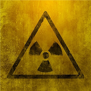 核能,危险,标识