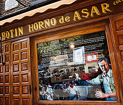 绘画,海明威,餐馆,窗户,马德里,西班牙