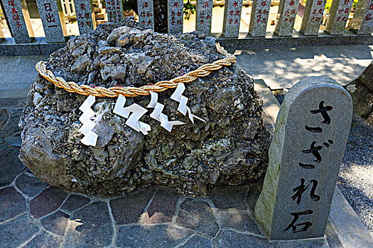 石头,山,神祠