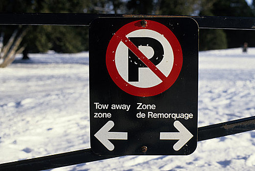 加拿大,渥太华,双语,交通标志,英国,法国,禁止停车