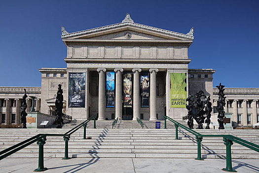芝加哥自然历史博物馆