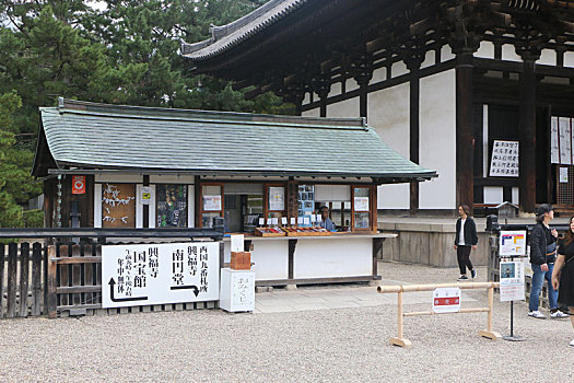 奈良兴福寺