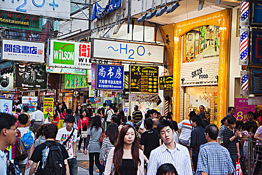 流行,购物街,九龙,香港