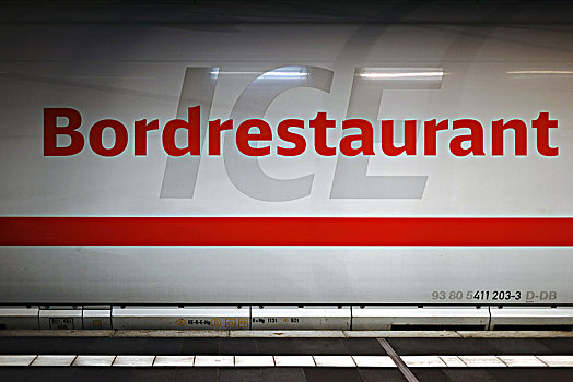 餐馆,冰,高速列车,德国,铁路,法兰克福