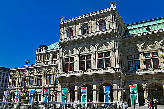 剧院,维也纳,奥地利