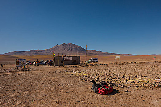 玻利维亚乌尤尼智利边境
