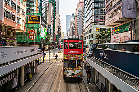 香港