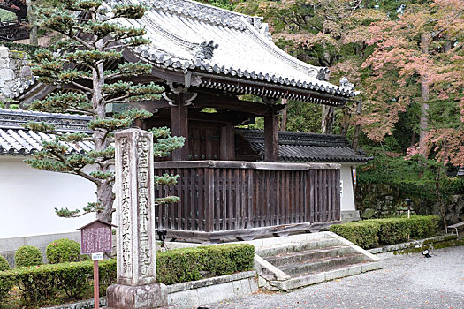 日本比叡山西教寺