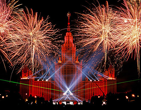 莫斯科869周年城庆