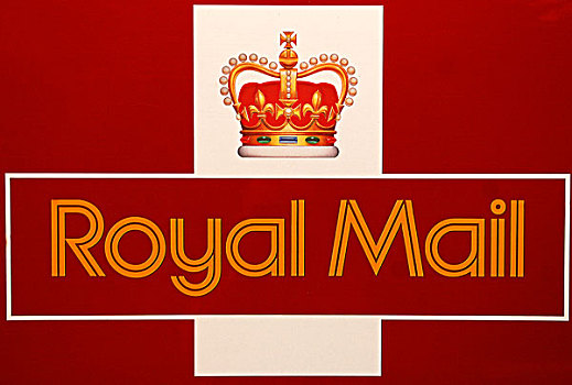 皇家,邮件,标识,英国,邮政,交通工具,灰色,剑桥郡,英格兰,欧洲