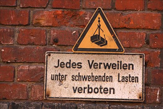 警告,汉堡市,德国