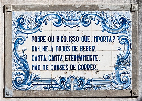传统,葡萄牙人,砖瓦,手绘,蓝色,白色